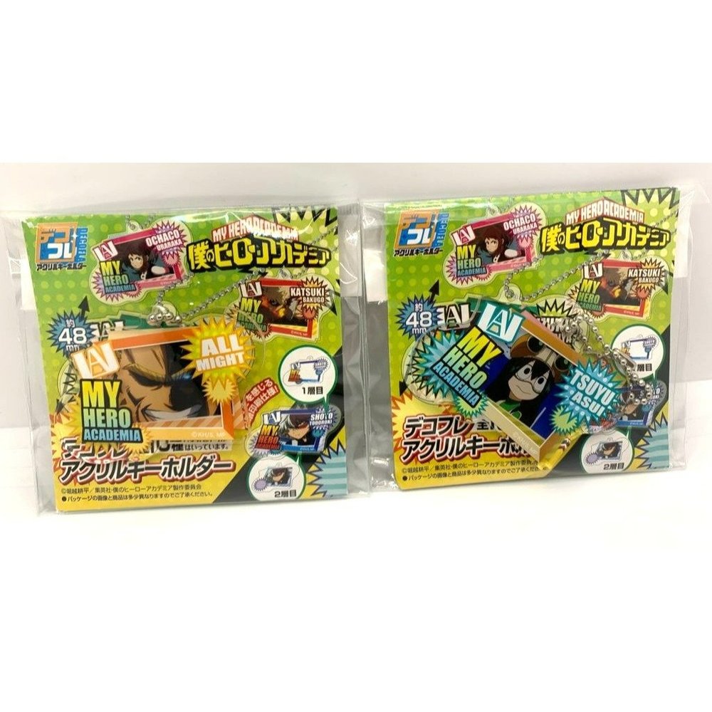 My‎ Hero Academia Keychain Set of 2 Acrylic Keychains All Might and Tsuyu Asui